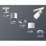 Светильник Ambrella light XT7401070 SWH/PSL белый песок/серебро полированное MR16 GU5.3 (A2536, C7405, A2070, C7401, N7020), фото 1