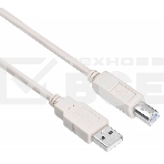 Кабель USB2.0 Buro USB A (m)/USB B (m) 5м, фото4
