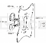Кронштейн Arm media LCD-201 черный, TV 17
