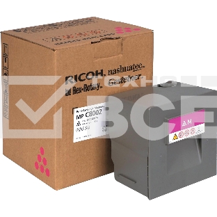 Картридж лазерный красный Ricoh MP C8002