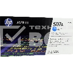 Картридж лазерный HP 507X CE400X черный для CLJ M551/MFP M575 11000 стр., фото2