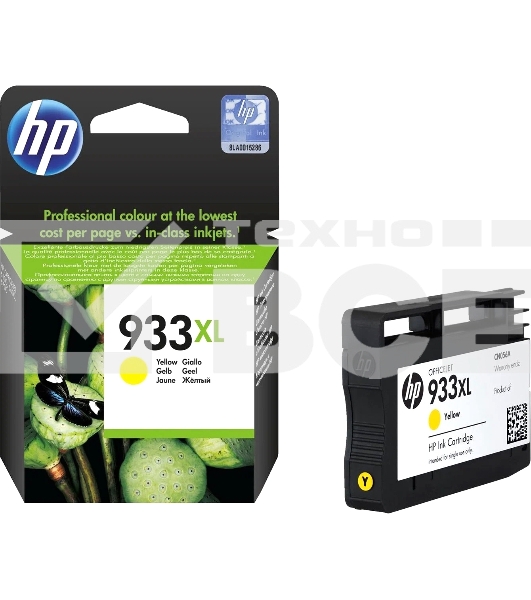 Картридж струйный HP №933XL CN056AE желтый для HP OJ 6700/7100 (825стр.)
