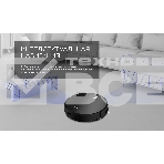 Пылесос-робот Red Solution RV-R6040S 22Вт черный, фото33