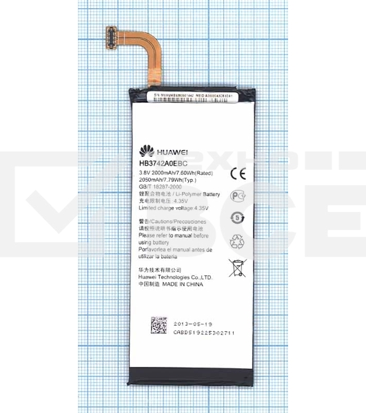 Аккумуляторная батарея для Huawei Ascend P6 / G6 2000mAh HB3742A0EBC