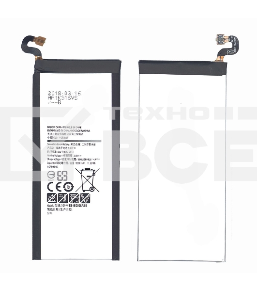 Аккумуляторная батарея EB-BG928ABE для Samsung Galaxy S6 Edge+, S6 Edge Dual Sim 3000mah