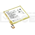 Аккумуляторная батарея Li3834T43P6h726452 для ZTE Blade V2 Lite, Q509T 3.8V 3400mAh, фото3