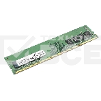 Оперативная память Kingston ValueRAM, DDR4, 8GB (1x8GB), 2400MHz, CL17, DIMM, фото3