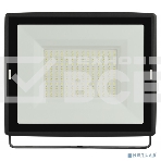 Прожектор светодиодный ЭРА LPR-023-0-65K-150 150Вт 6500К 12000лм IP65 280х253х41 уличный, фото3