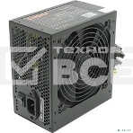 Блок питания Exegate 450PPX (EX221640RUS), 450Вт, 120мм, черный, фото2
