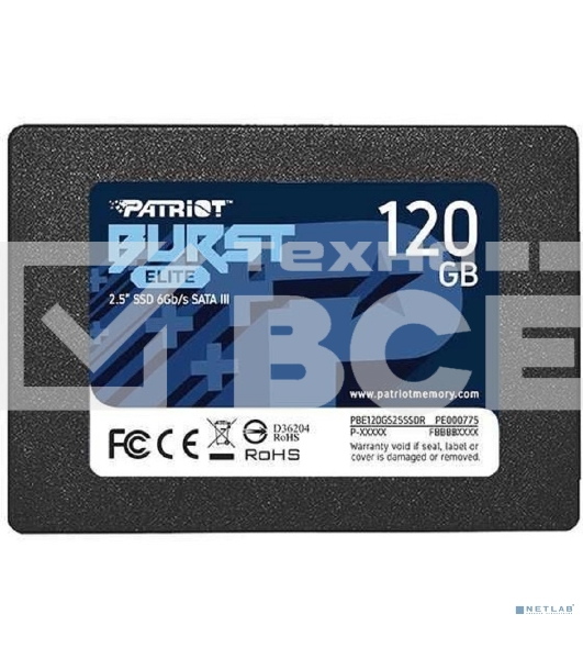 Накопитель SSD Patriot Burst Elite, 120GB, SATA, 2.5