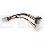 Разветвитель питания Cablexpert CC-PSU-82, Molex+SATA->PCI-Express 8pin, для подключения в/к PCI-Е (8pin) к б/п ATX, фото5