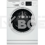 Стиральная машина Hotpoint NSB 7249 W AVE RU белый, загр. фронтальная макс.: 7 кг 1200 об/мин класс: А, фото5
