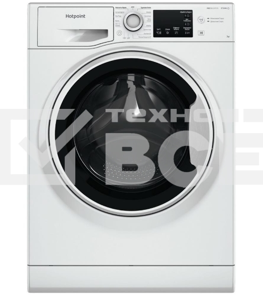 Стиральная машина Hotpoint NSB 7249 W AVE RU белый, загр. фронтальная макс.: 7 кг 1200 об/мин класс: А