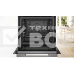 Духовой шкаф Электрический Bosch HBG7741W1 белый, фото9
