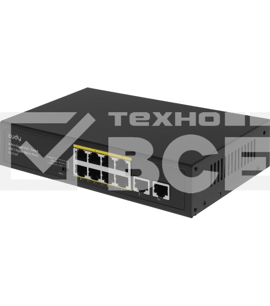 Коммутатор Cudy 8 RJ-45 10/100/1000M PSE ports +2 RJ45 10/100/1000 Uplink Port Unmanaged PoE+ Switch 120W, CCTV/VLAN mode support, long distance:250M at CCTV mode. 802.3af/at standard, Aternative 1/2(+),3/6(-), Rack-mountable Steel Case, Watchdog, 120W internal