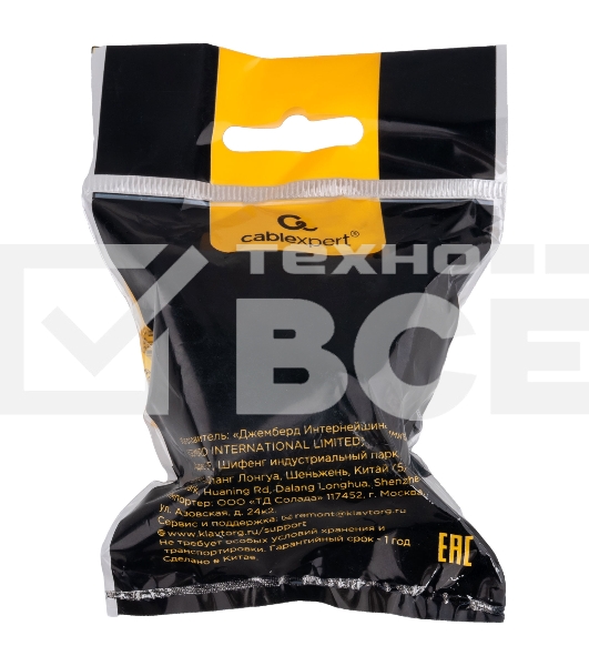 Переходник питания универсальный Cablexpert 6в1 A-AC-UKEU-003B, с вилки A,B,(C),F,E,G,I в F,E, 16А, термостойкий PС пластик, черный, пакет