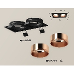 Комплект встраиваемого светильника Ambrella light XC6526005 SBK/PPG черный песок/золото розовое полированное MR16 GU5.3 (C6526, N6114), фото 1