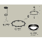 Светильник Ambrella light XR92051901/9 SBK/FR черный песок/белый матовый GX53  (A9205, C9242, N8434), фото3