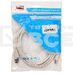 Кабель USB2.0 Buro USB A (m)/USB B (m) 5м, фото 1