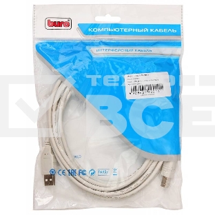 Кабель USB2.0 Buro USB A (m)/USB B (m) 5м