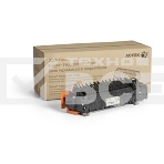 ФЬЮЗЕР VERSALINK C500 ФЬЮЗЕР VERSALINK C500, фото 1