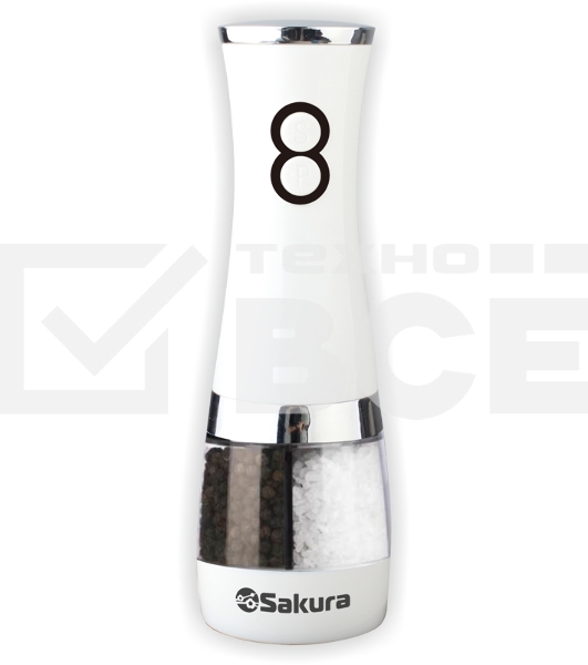 Мельница д/соли и перца Sakura SA-6642W двухстор электр