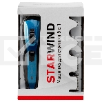Машинка для стрижки Starwind SHC 4379 синий/черный 3Вт (насадок в компл:8шт), фото6