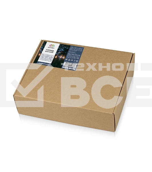 Набор Neon-night 'Белт-Лайт' 20 м, черный каучук, шаг 50 см, 40 подвесных патронов, IP65