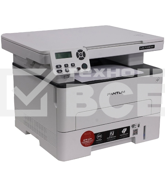 МФУ лазерный Pantum M6700DW, A4, ч/б, печ. до 30 стр/мин., 1200x1200dpi, USB, RJ-45, Wi-Fi