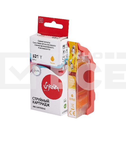 Картридж струйный Sakura 2936B004 (521 Y) для Canon, желтый, 8,4 мл., 530 к.