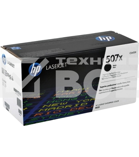 Картридж лазерный HP 507X CE400X черный для CLJ M551/MFP M575 11000 стр.