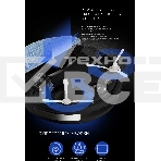 Пылесос-робот Red Solution RV-R6040S 22Вт черный, фото32