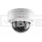 IP камера HIWATCH 4MP DOME DS-I452L(4мм), фото2