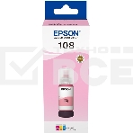 Контейнер с светло-пурпурными чернилами EPSON C13T09C64A, фото7