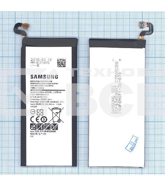 Аккумуляторная батарея EB-BG928ABE для Samsung Galaxy S6 Edge+, S6 Edge Dual Sim 3000mah