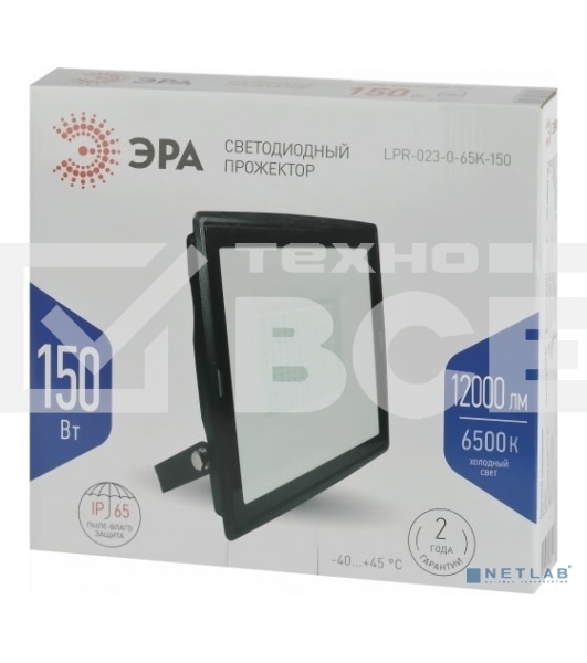 Прожектор светодиодный ЭРА LPR-023-0-65K-150 150Вт 6500К 12000лм IP65 280х253х41 уличный