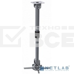 Кронштейн для проектора Cactus CS-VM-PR16L-AL серебристый макс.13.6кг настенный и потолочный поворот и наклон, фото6