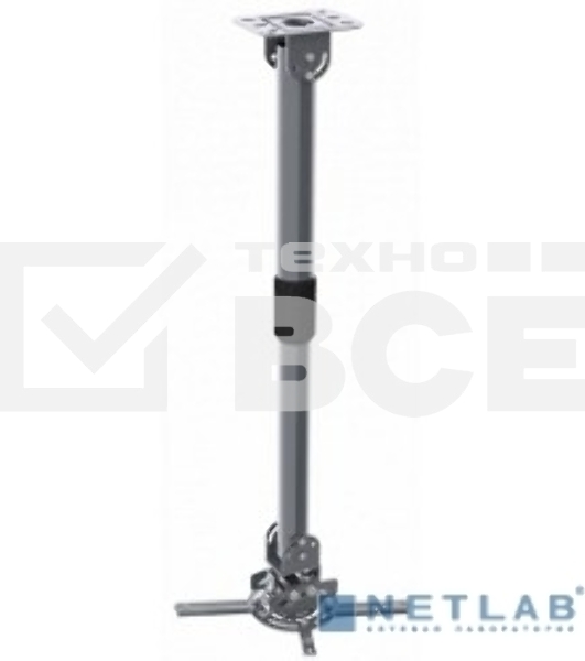 Кронштейн для проектора Cactus CS-VM-PR16L-AL серебристый макс.13.6кг настенный и потолочный поворот и наклон