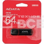 Флешка USB ADATA UV150 (AUV150-64G-RBK), 64Gb, USB 3.0, R/W 100/40, черный, фото10