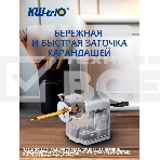 Точилка для карандашей KW-TRIO Мельница 30FA механическая, серебристый, фото 1