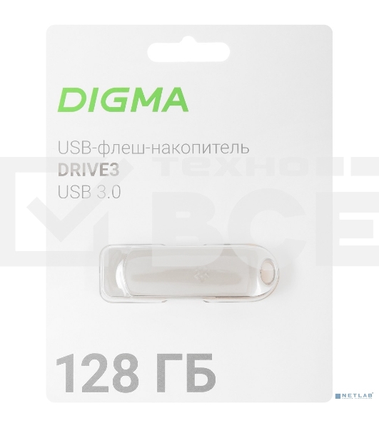 Флеш диск Digma 128Gb DRIVE3 DGFUM128A30SR USB3.0 серебристый