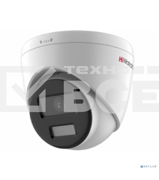 Уличная купольная IP-камера HiWatch DS-I453L(D)(2.8мм), 2560х1440, 4 Мп, 20 кадр/с, CMOS, до 30 м, PoE, IP67