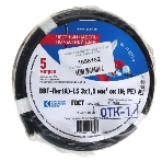 Кабель силовой медный Rexant ВВГ-Пнг(А)-LS 3x1,5 мм², 50 м, ГОСТ 31996-2012, ТУ 16.К71-310-2001, фото3