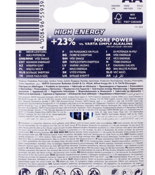 Батарейка Varta LONGLIFE POWER (HIGH ENERGY) LR6 AA 04906121412 BL2 Alkaline 1.5V (4906) (2/40/200)