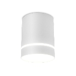 Светильник Ambrella light TN280 SWH белый песок LED 4200K 9W D80*100, фото5