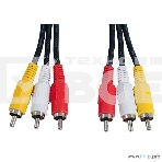 Кабель PERFEO 3xRCA вилка - 3xRCA вилка, длина 2 м, фото 1