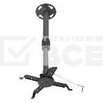 Крепление потолочное Kromax PROJECTOR-300 серый для проектора, 2 ст свободы, наклон 30°, вращение на 360°, от потолка 650-1100 мм, нагрузка до 10 кг, фото5