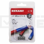 Неодимовый магнит диск 5х2мм сцепление 0,32 кг (упаковка 44 шт) Rexant, фото3