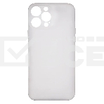 Чехол для Apple iPhone 13 Pro Max Usams US-BH779 белый (матовый) (УТ000028083), фото2