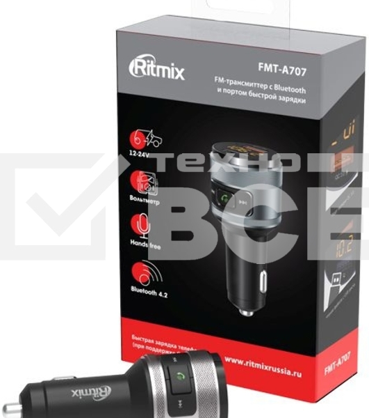 Автомобильный FM-модулятор Ritmix FMT-A707 черный MicroSD BT USB